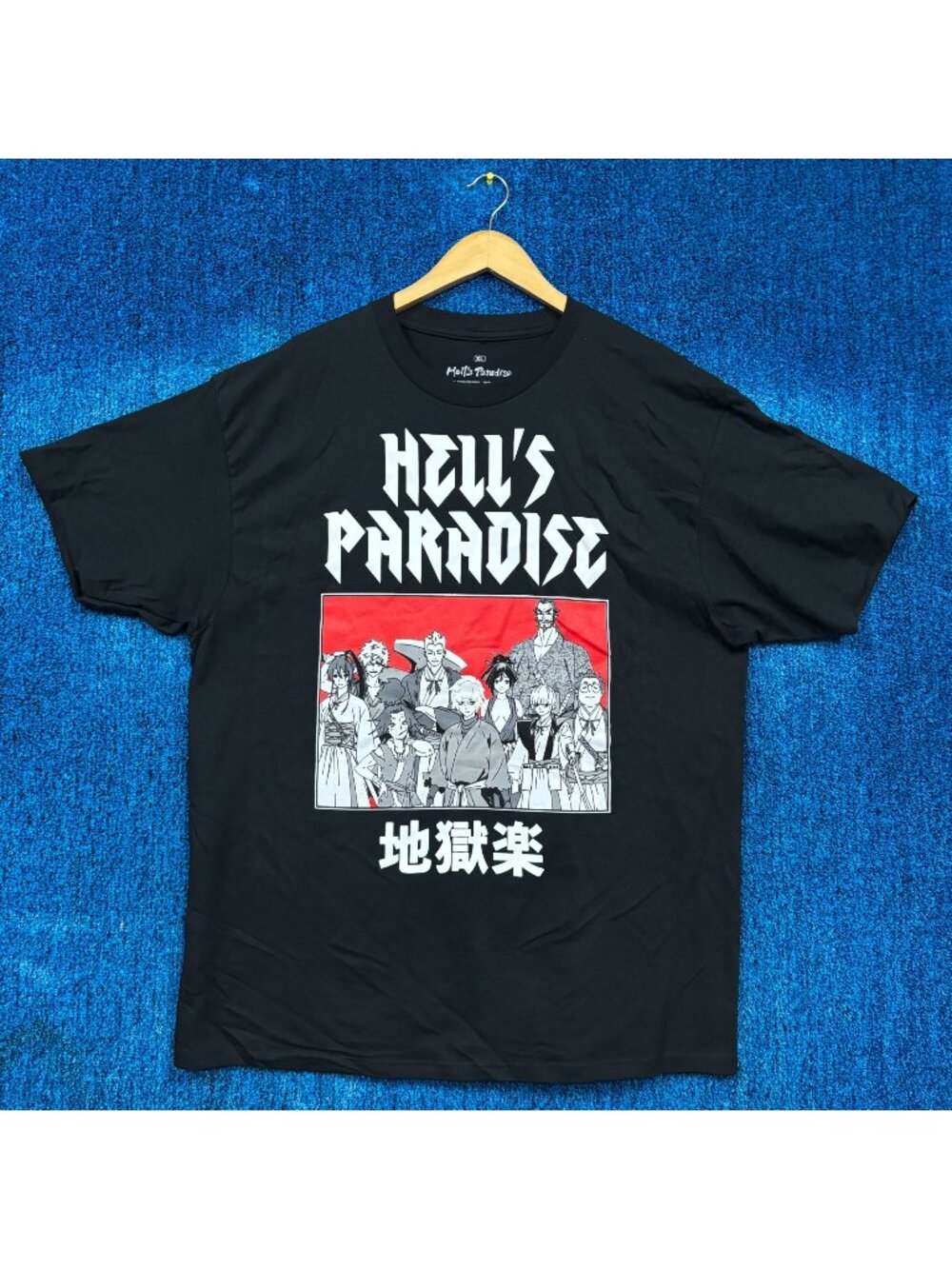 Hell's Paradise Graphic Anime T-Shirt Size Extra Large